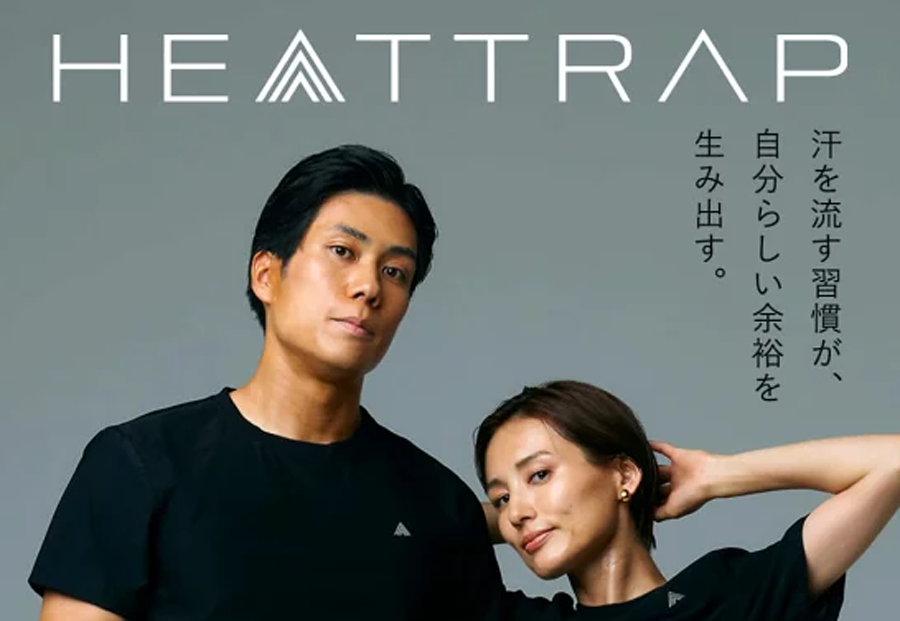 HEATTRAP <br>こりらくシャツ